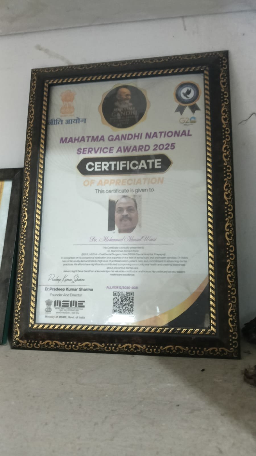 Dental Heroes Award 2022 trophy