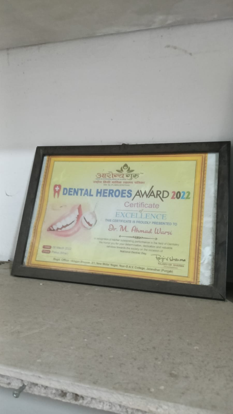 Dental Heroes Award 2022 certificate of excellence